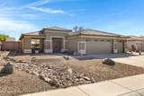 2561 Toledo Court - Photo 2