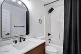 2561 Toledo Court - Photo 21