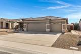 2561 Toledo Court - Photo 3