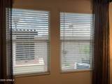 9965 Flower Street - Photo 13