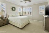 2477 Market Place - Photo 13