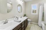 2477 Market Place - Photo 19