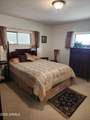 981 Sherwood Way - Photo 31