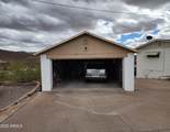981 Sherwood Way - Photo 35