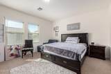 20183 Monroe Street - Photo 13