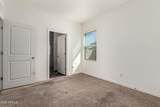 20183 Monroe Street - Photo 20