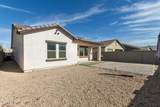 20183 Monroe Street - Photo 24