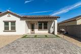 20183 Monroe Street - Photo 25