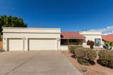 15602 19TH Street - Photo 1