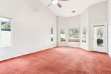 6460 Trailridge Circle - Photo 22