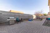 7611 15TH Street - Photo 31