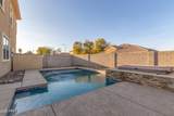 7611 15TH Street - Photo 35