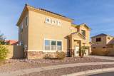 7611 15TH Street - Photo 6