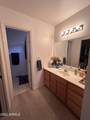 2007 Rogers Circle - Photo 16