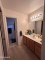 2007 Rogers Circle - Photo 17