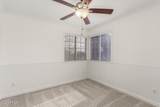 2875 Highland Street - Photo 17