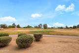 17637 Goldwater Drive - Photo 33