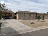 17429 La Pasada Drive - Photo 9