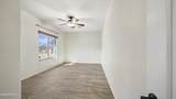 5689 Mir Way - Photo 33