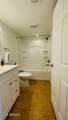 3810 Maryvale Parkway - Photo 7