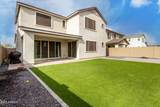 5281 Red Rock Street - Photo 11