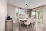 5281 Red Rock Street - Photo 17