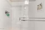 5281 Red Rock Street - Photo 27