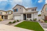 5281 Red Rock Street - Photo 5