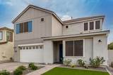 5281 Red Rock Street - Photo 6