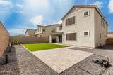 5281 Red Rock Street - Photo 8