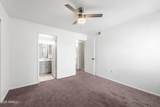 461 Holmes - Photo 17