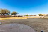 31301 Sunflower Way - Photo 58