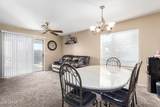 45 238TH Drive - Photo 11