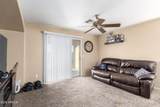 45 238TH Drive - Photo 12