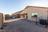 45 238TH Drive - Photo 21