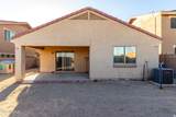 45 238TH Drive - Photo 22