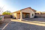 45 238TH Drive - Photo 5