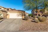 45 238TH Drive - Photo 6