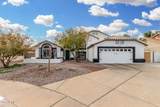 807 Harvard Avenue - Photo 1