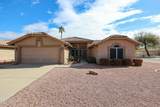19507 90TH Lane - Photo 1