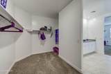 3353 Shanley Avenue - Photo 10