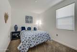 3353 Shanley Avenue - Photo 11