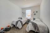 3353 Shanley Avenue - Photo 12