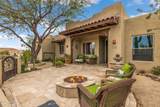 8540 Mcdowell Road - Photo 4
