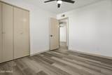2214 Santa Rosa Drive - Photo 45