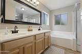 2508 Roundup Lane - Photo 17