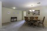 1325 Brent Court - Photo 10