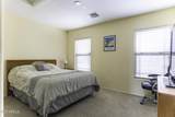 1325 Brent Court - Photo 33