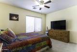 1325 Brent Court - Photo 35