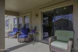 1325 Brent Court - Photo 42